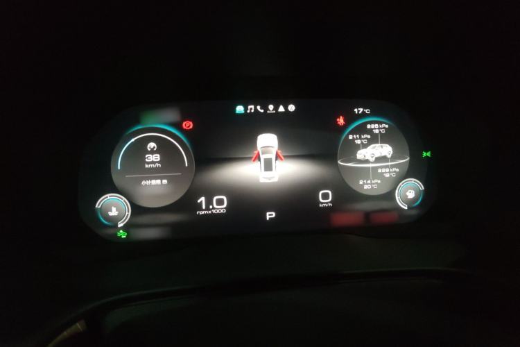 Used Wey VV5 2020 1.5T Two-Wheel Drive Smart Pioneer