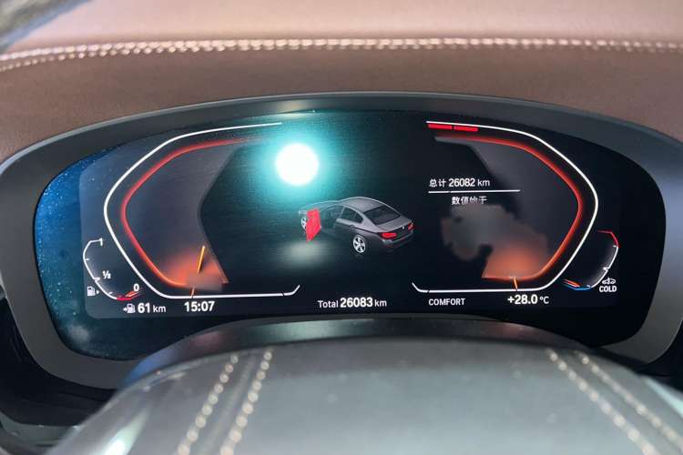 Used BMW 5 Series 2021 530Li Leading Luxury Package
