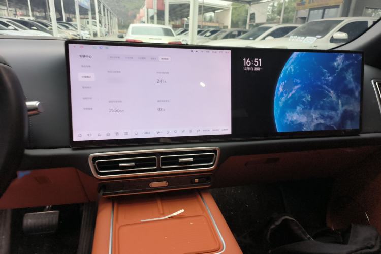 Used Li Auto L8 2024 Ultra Model
