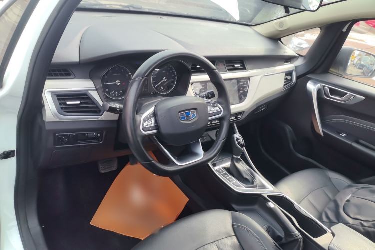 Used Geely Auto Vision X3 2020 1.5L CVT Luxury Model