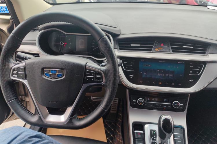 Used Geely Auto Emgrand GS 2018 Sport Edition 1.4T Automatic LingShang Model
