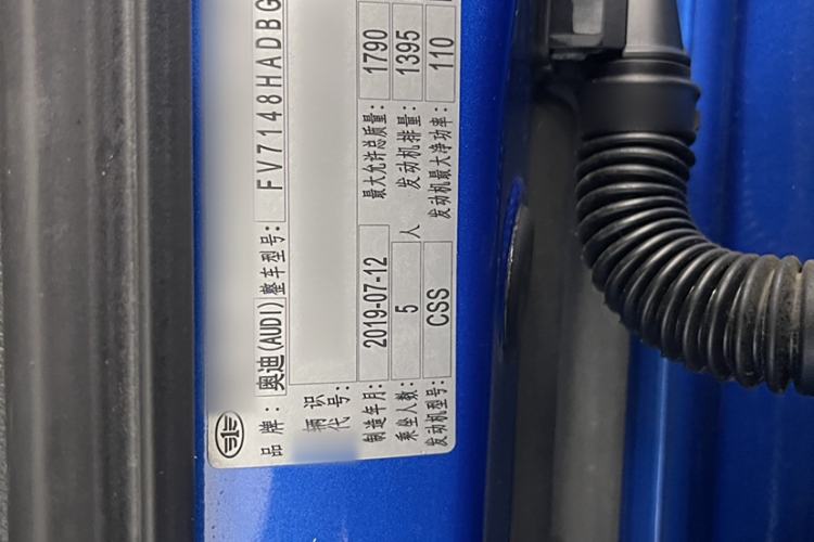 Used Audi A3 2019 Sportback 35 TFSI Fashion Edition China VI Emission Standard
