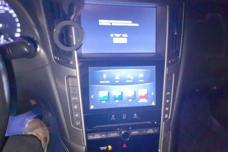 Used Infiniti Q50L 2016 2.0T Enjoyment Edition
