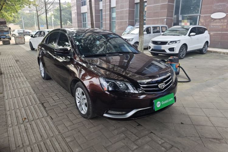 Used Geely Auto Emgrand 2015 Sedan 1.5L CVT Upward Version