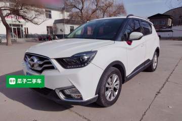 Used Haima S5 Youth Edition 2017 1.6L Manual Luxury Model