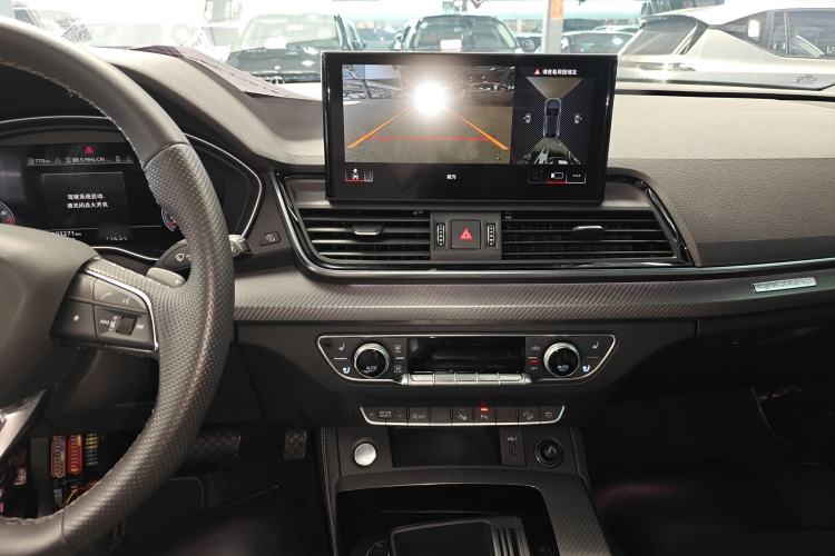 Used Audi Q5L Sportback 2021 45 TFSI Luxury Edition