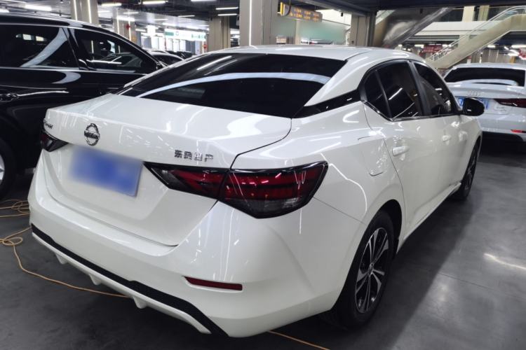 Used Nissan Sylphy 2022 1.6L XL CVT Enjoyment Edition
