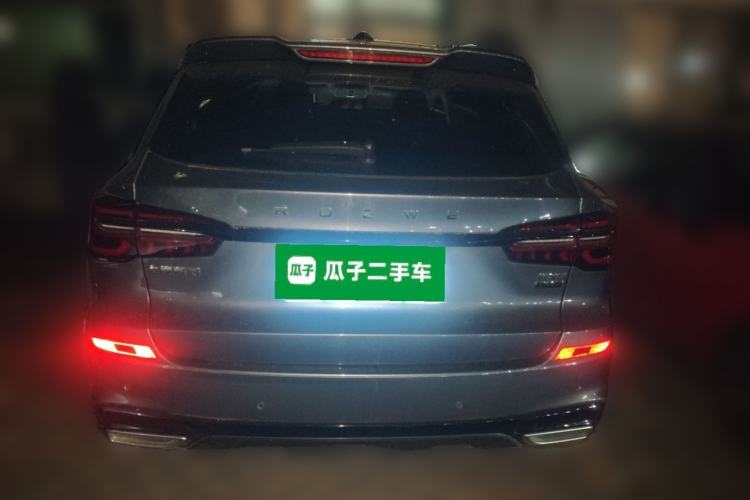 Used Roewe RX5 2020 PLUS 300TGI Automatic Ali National Style Ronglin Edition
