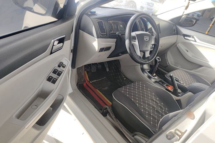 Used Geely Auto Vision 2015 1.5L Manual Entry-Level Model
