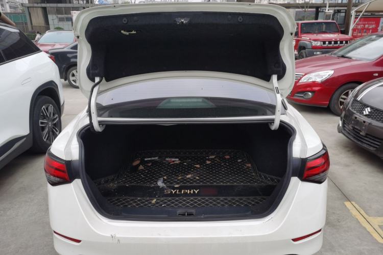 Used Nissan Sylphy 2020 1.6L XL CVT Enjoyment Edition
