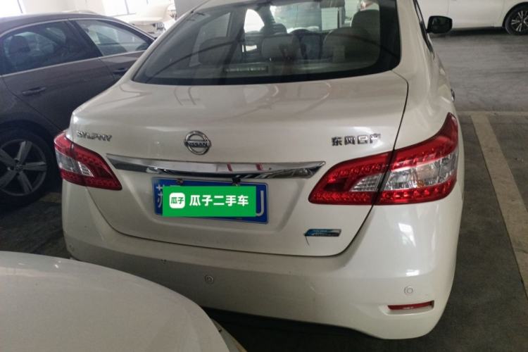 Used Nissan Sylphy 2014 1.6XV CVT Deluxe Edition
