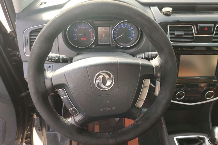 Used FORTHING F600 2016 F600L 2.0L Luxury Model