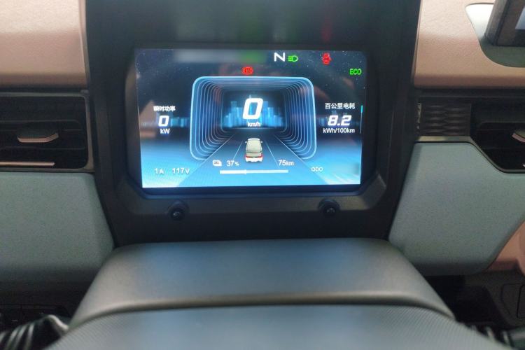 Used Chery QQ Ice Cream 2024 Edition Youth Version 205km Sundae