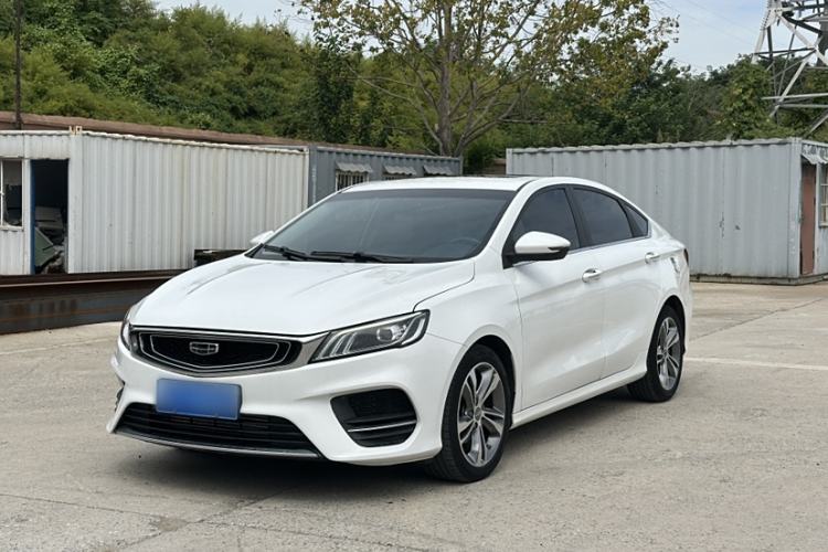 Used Geely Auto Binray 2020 1.4T CVT Asian Games Edition
