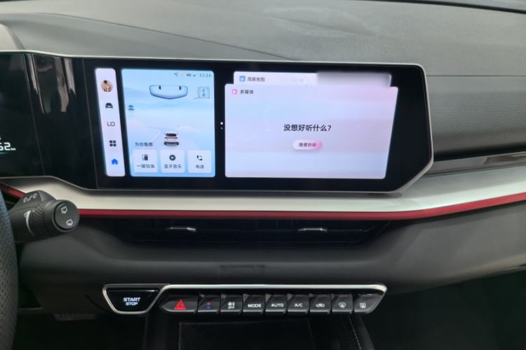 Used Geely Auto Coolray 2022 Bin Yue COOL 1.5TD DCT Hot Engine Edition