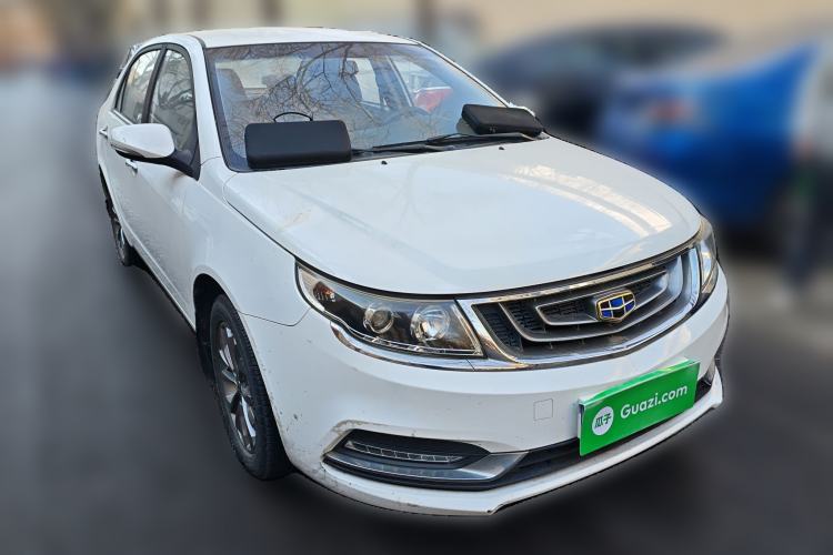 Used Geely Auto Vision 2016 1.5L Automatic Happiness Edition