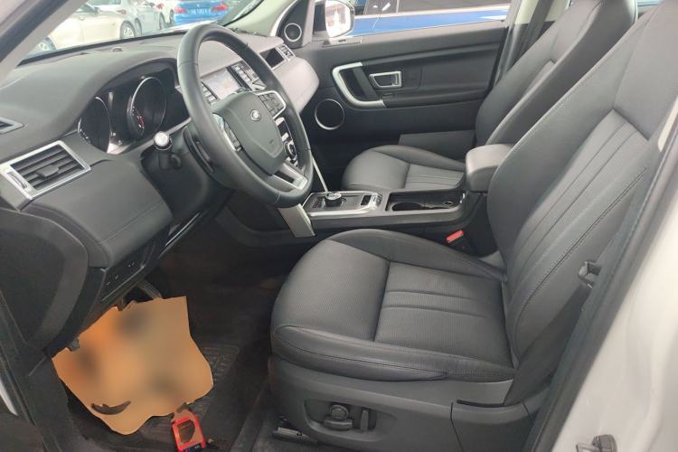 Used Land Rover Discovery Sport 2018 240 PS SE Version
