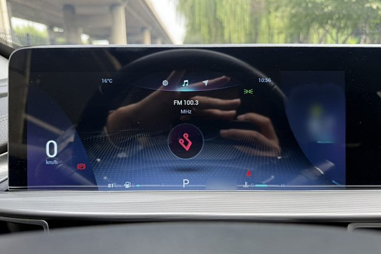 Used Chery Tiggo 8 PLUS 2021 290TGDI DCT Haoting Edition
