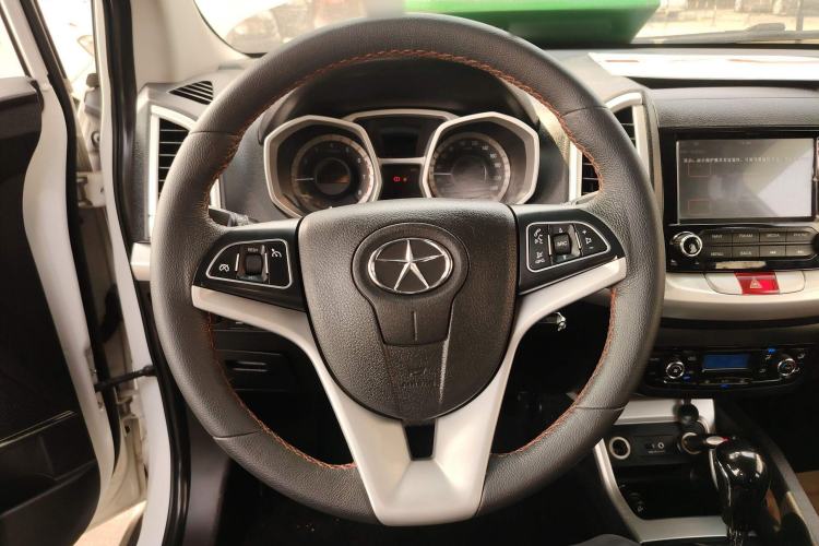 Used  Refine S3 2016 1.5L CVT Luxury Smart Version
