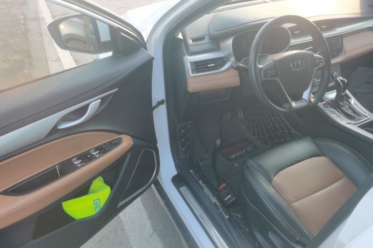 Used Geely Auto Vision S1 2018 1.4T CVT FENGXING Model