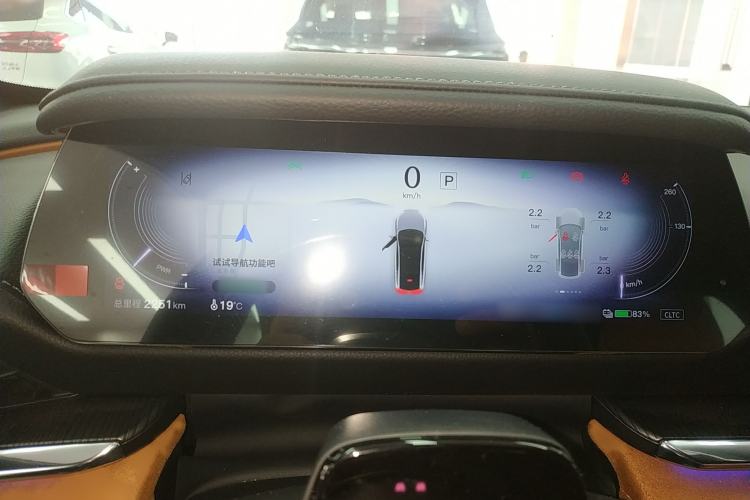 Used Mazda EZ-6 2024 Range-Extended 200 Luxury Edition