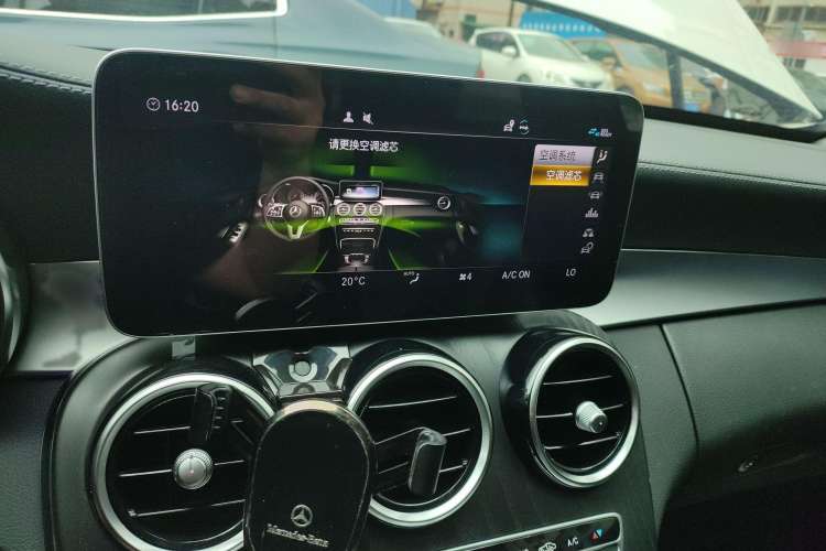 Used Mercedes-Benz C-Class 2021 C 260 L Sport Edition Star Collection
