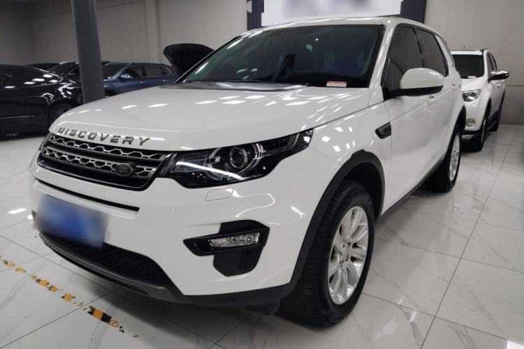 Used Land Rover Discovery Sport 2018 240 PS SE Version