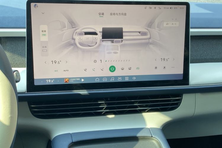 Used XPeng G6 2023 580 Long-Range Pro
