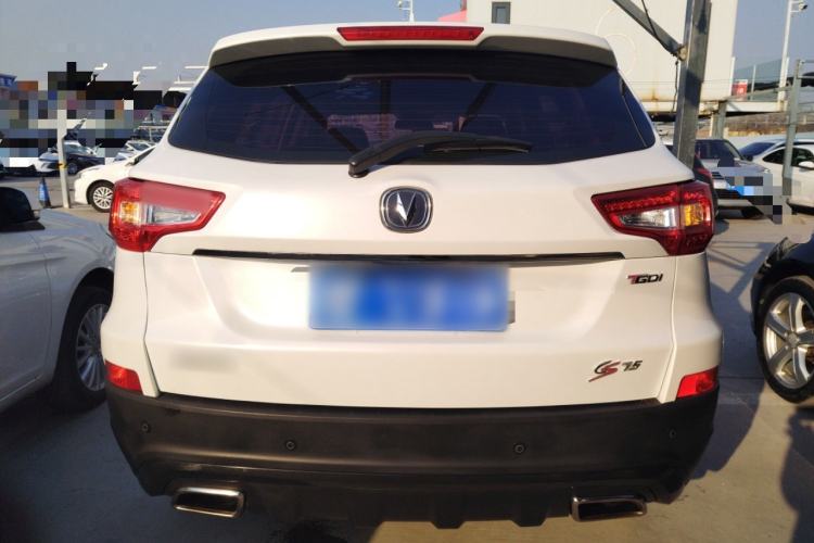 Used Changan CS75 2017 Shangkui Edition 1.5T Automatic Fengyue Model