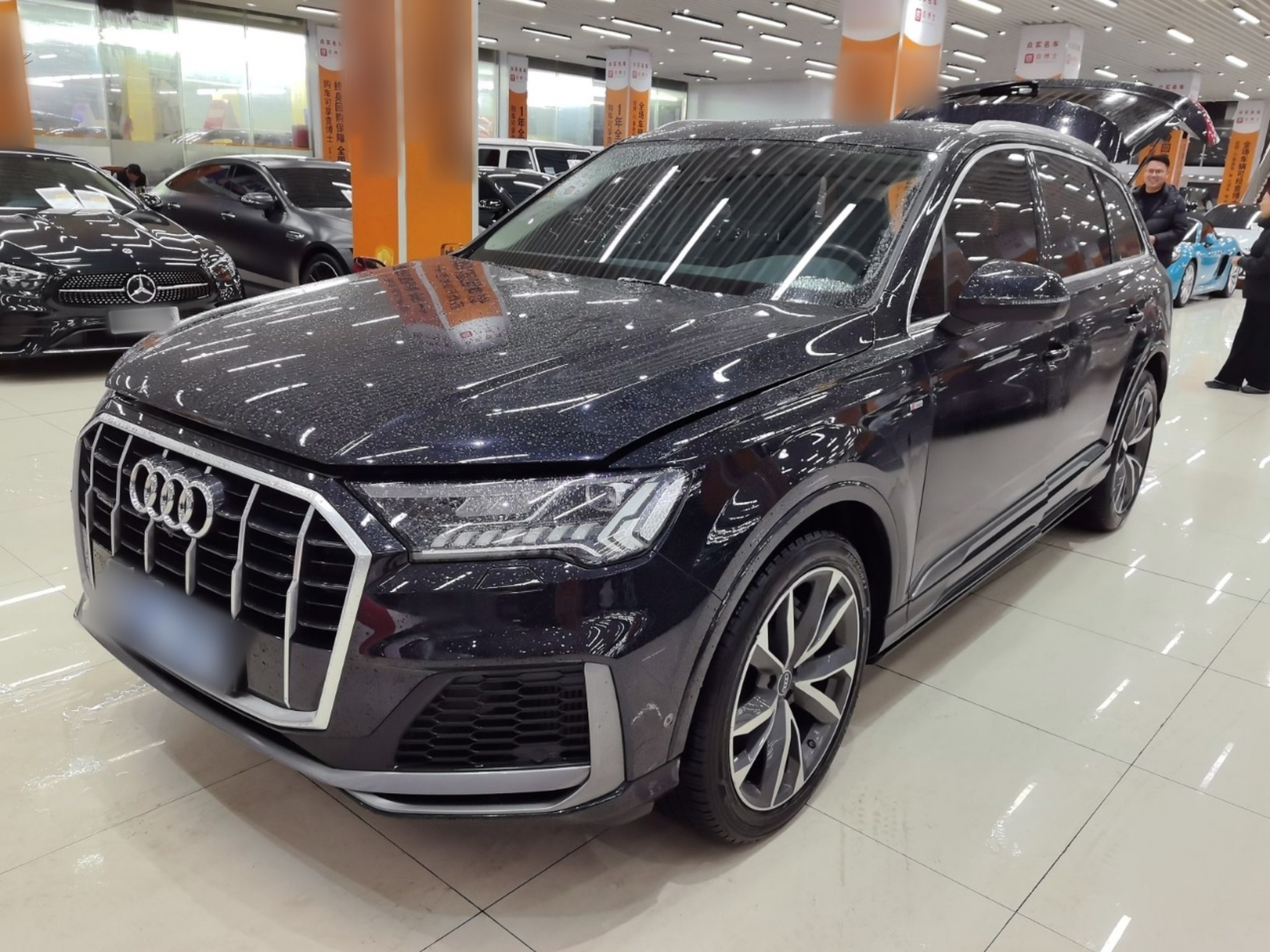 Под передней частью автомобиля