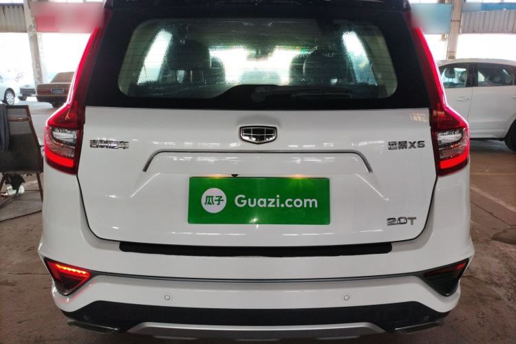 Used Geely Auto Vision X6 2018 1.8L Manual 4G Connect Luxury Edition