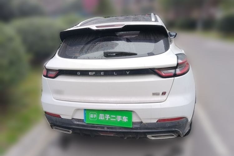 Used Geely Auto Emgrand S 2021 1.4T CVT Flagship Edition