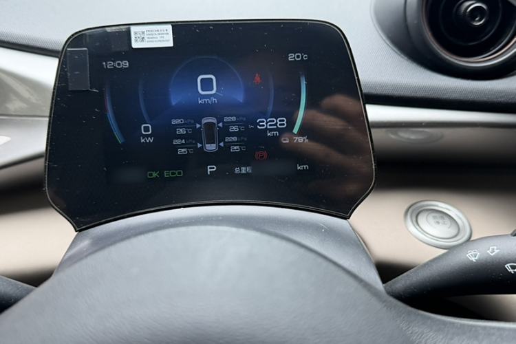 Used BYD Dolphin 2023 420 km Free Version
