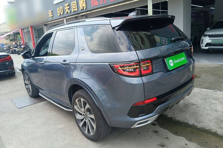 Used Land Rover Discovery Sport New Energy 2021 P300e Performance Tech Edition
