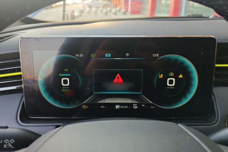 Used Roewe RX5 New Energy 2021 ePLUS National Trend Ronglin Flagship Edition
