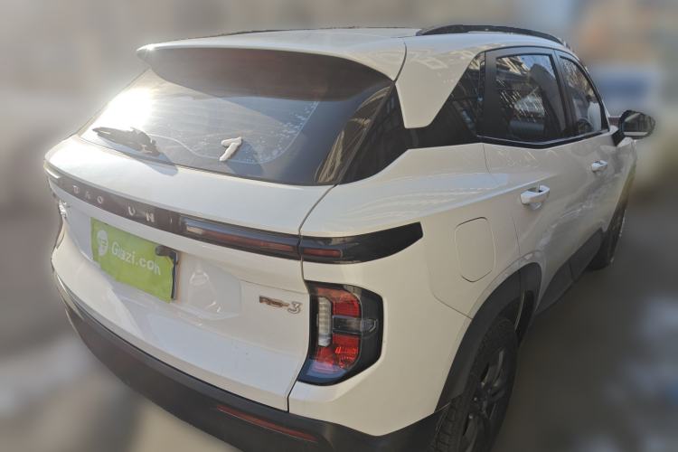 Used Baojun RS-3 2020 1.5L CVT Smart Elite Edition
