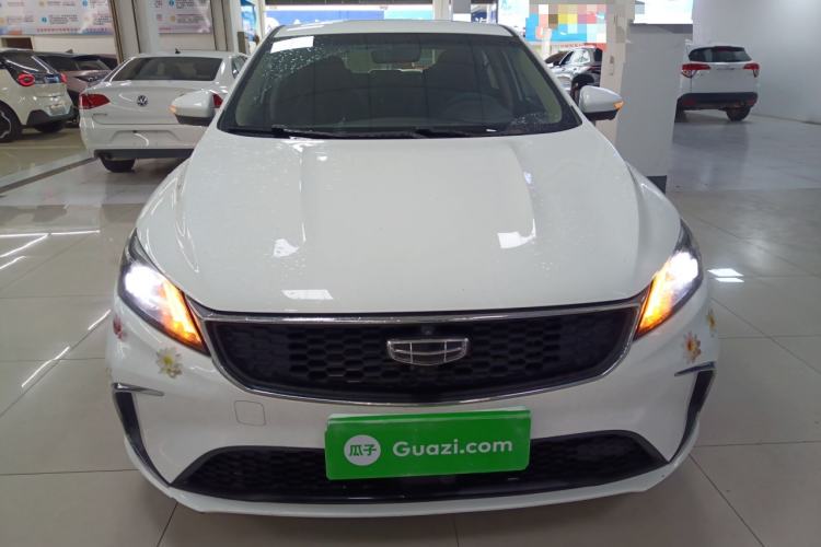 Used Geely Auto Binray 2021 1.4T CVT Asian Games Edition