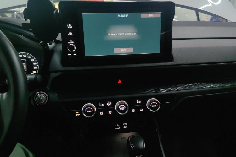 Used Honda Breeze 2023 240TURBO Two-Wheel-Drive Luxury Edition 5 Seats
