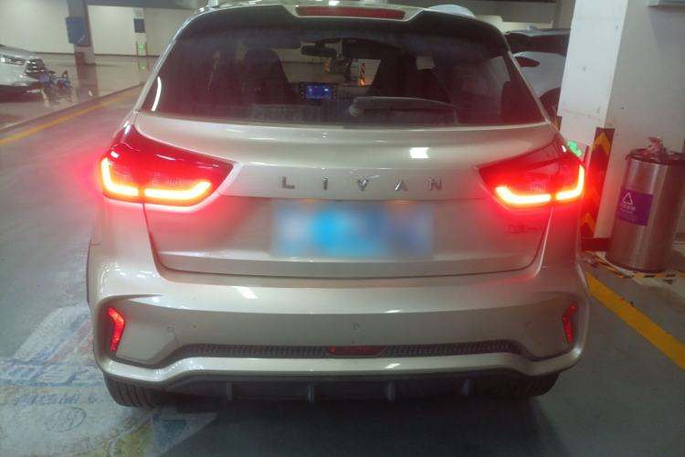 Used Livan X3 PRO 2024 1.5L CVT Xiao Sa
