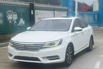 Used Roewe i6 2018 20T Automatic Flagship Edition