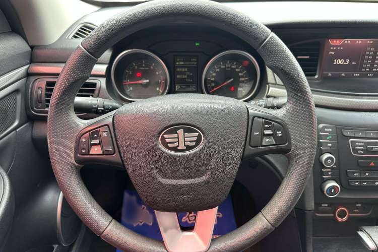 Used Bestune B50 2016 1.4T Automatic Luxury Model
