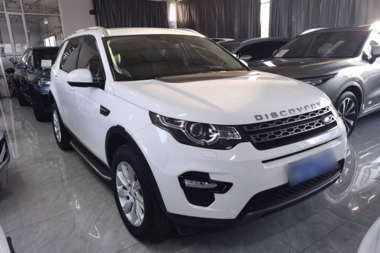 Used Land Rover Discovery Sport 2018 240 PS SE Version