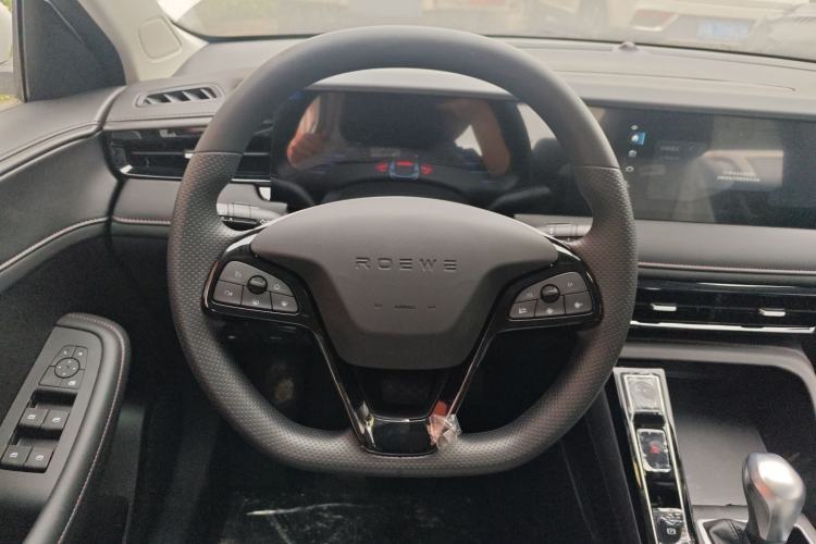 Used Roewe i5 2023 1.5L CVT Luxury Edition
