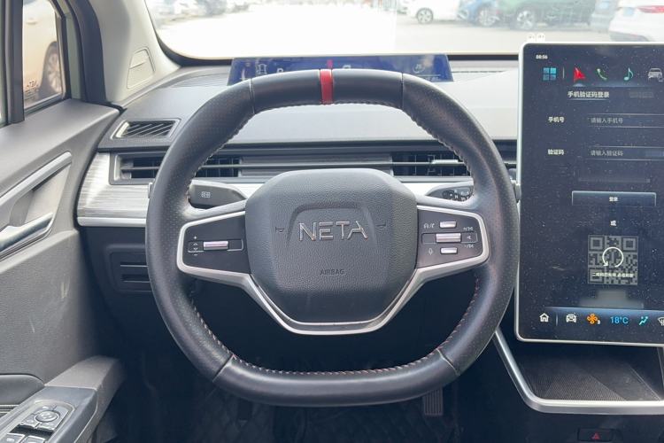 Used NETA V 2022 Chao 400 Lite
