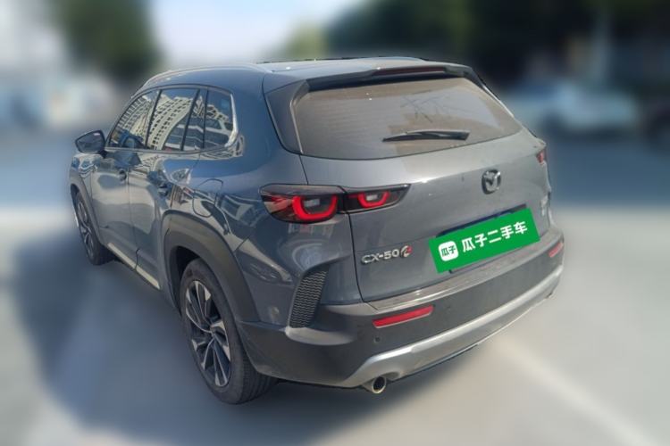 Used Mazda CX-50 2023 2.5L Luxury Edition
