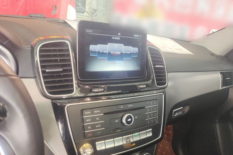 Used Mercedes-Benz GLE Coupe 2015 GLE 320 4MATIC Coupe SUV
