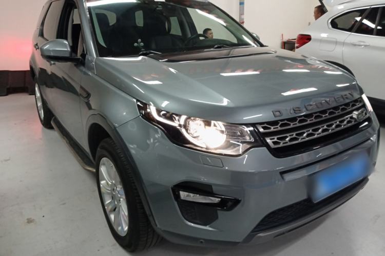 Used Land Rover Discovery Sport 2018 240 PS SE Version
