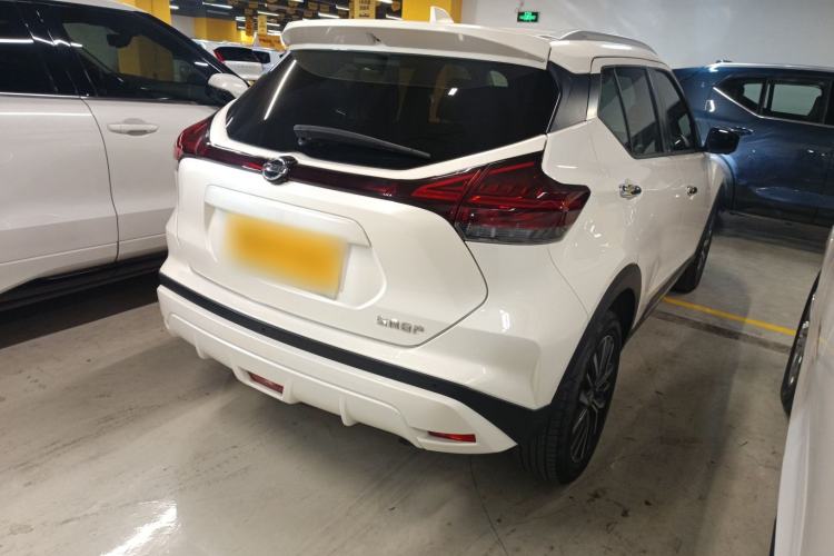 Used Nissan Kicks 2022 1.5L CVT XV Luxury Edition
