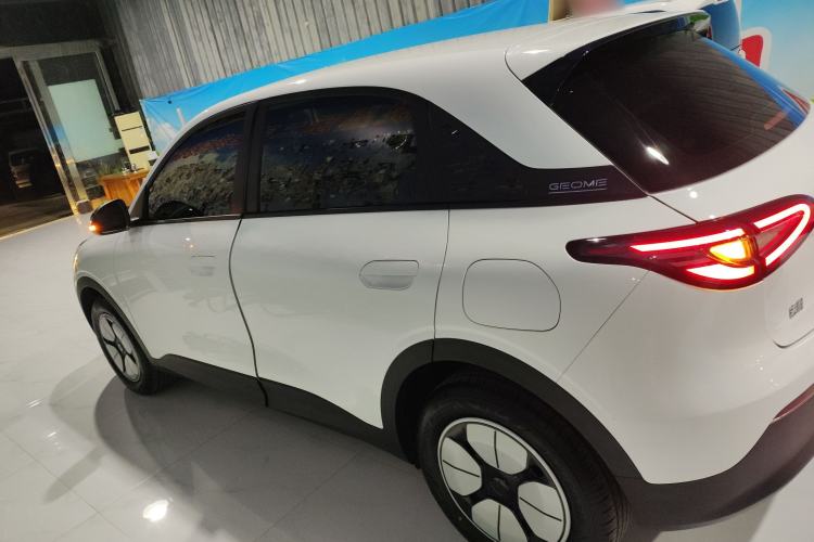 Used  Geome 2025 310km Youth Edition