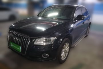 Used Audi Q5 2015 40 TFSI Trendy Edition